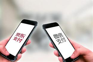 江南娱乐体育APP截图3